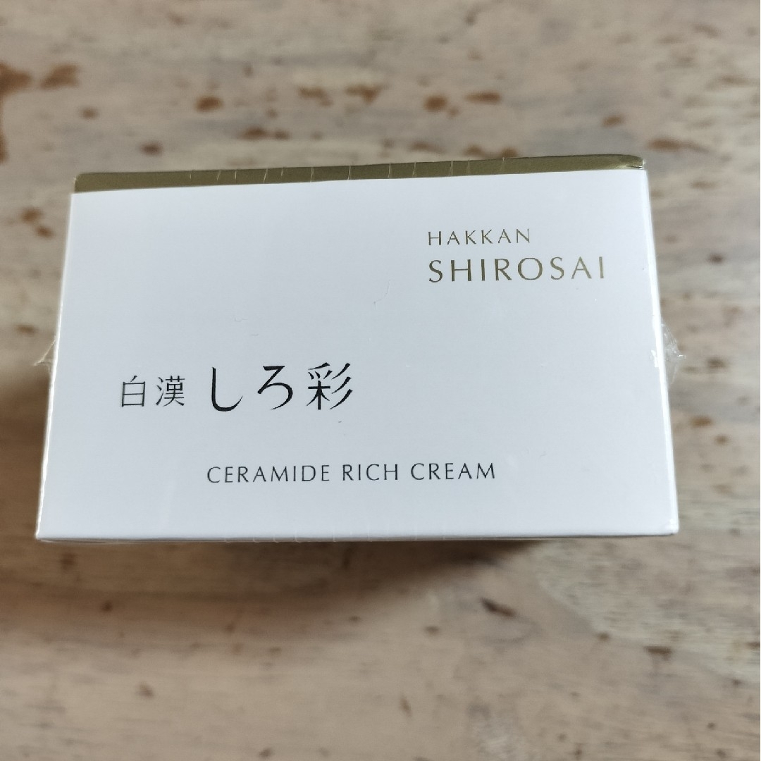 白漢 しろ彩 セラミドリッチクリーム 未開封 コスメ/美容のスキンケア/基礎化粧品(フェイスクリーム)の商品写真