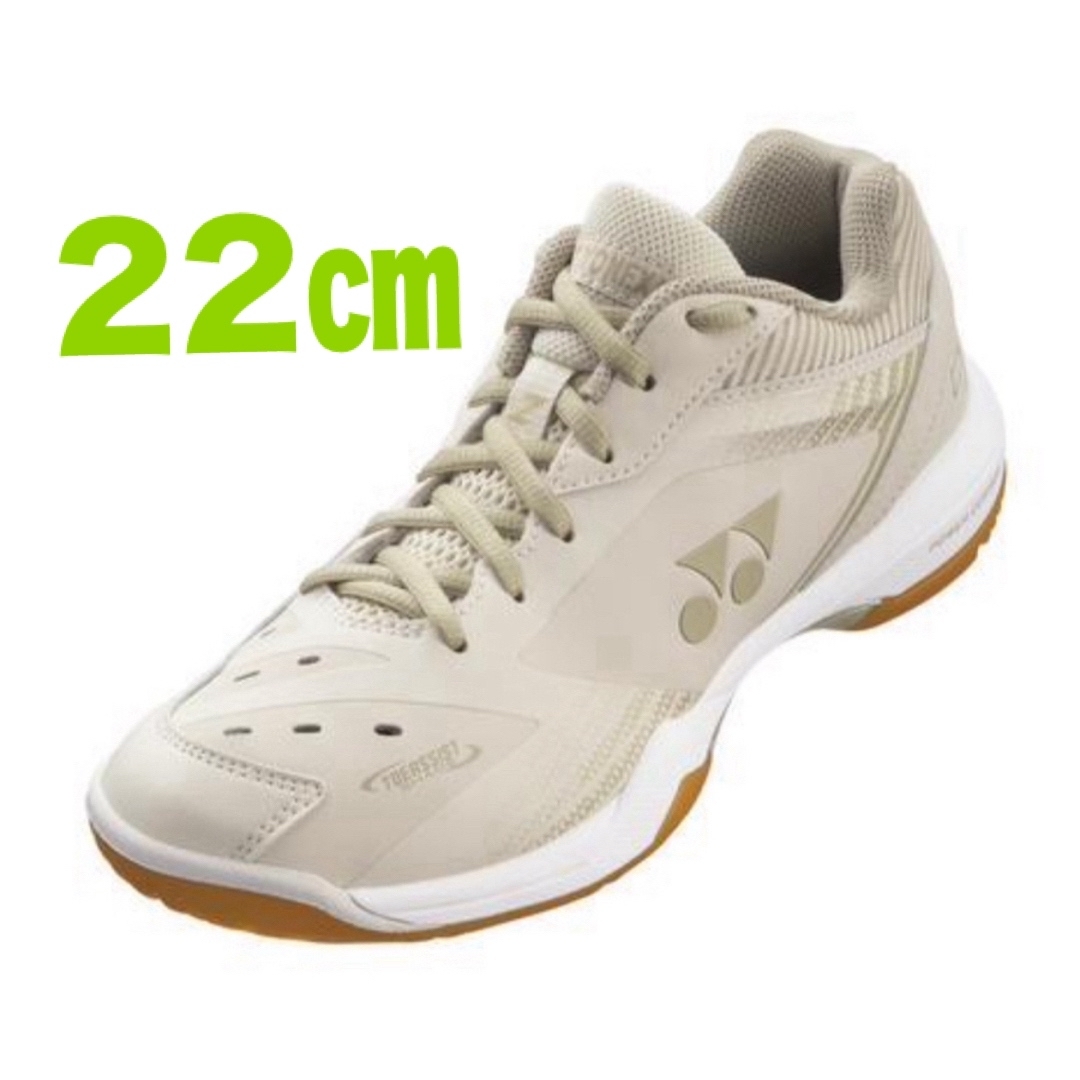 YONEX(ヨネックス)のヨネックス バドミントン シューズ パワークッション65Z3 C-90 ワイド スポーツ/アウトドアのスポーツ/アウトドア その他(バドミントン)の商品写真