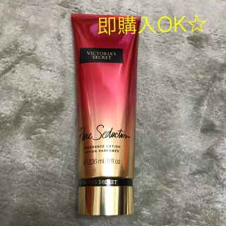 ヴィクトリアズシークレット(Victoria's Secret)のvictoria's secretヴィクトリアシークレットフレグランスローション(ボディクリーム)