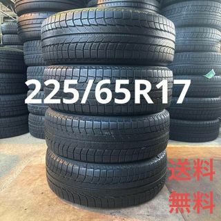 MICHELIN - タイヤ 2本 205/45R17 ミシュラン プライマシー MICHELIN - タイヤ 2本 205/45R17 ミシュラン プライマシー