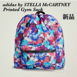 adidas by Stella McCartney(リュック/バックパック)のフリマ adidas by Stella McCartney(リュック/バックパック)のフリマ