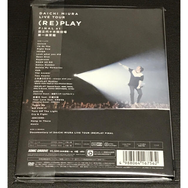 三浦大知  (RE)PLAY FINAL  LIVEDVD エンタメ/ホビーのDVD/ブルーレイ(ミュージック)の商品写真