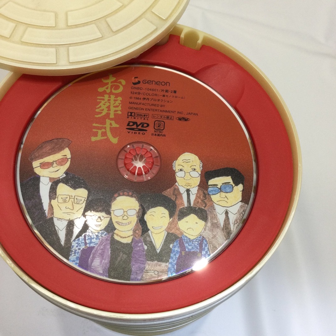 伊丹十三 DVDコレクション ガンバルみんなBOX KH0851 伊丹十三 DVDコレクション ガンバルみんなBOX KH0851