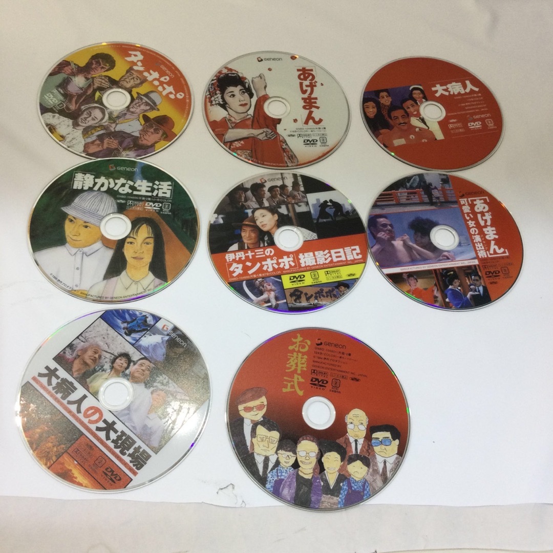 伊丹十三 DVDコレクション ガンバルみんなBOX KH0851 伊丹十三 DVDコレクション ガンバルみんなBOX KH0851