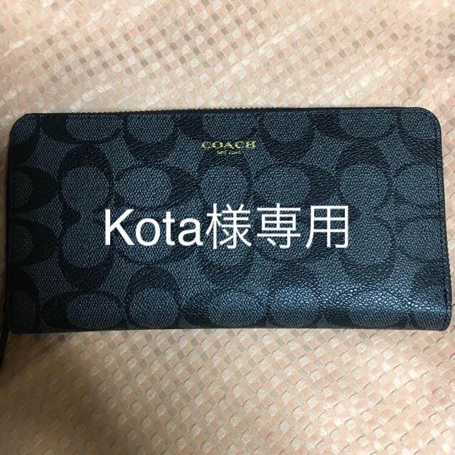 COACH(コーチ)のコーチ  長財布  断捨離セール レディースのファッション小物(財布)の商品写真