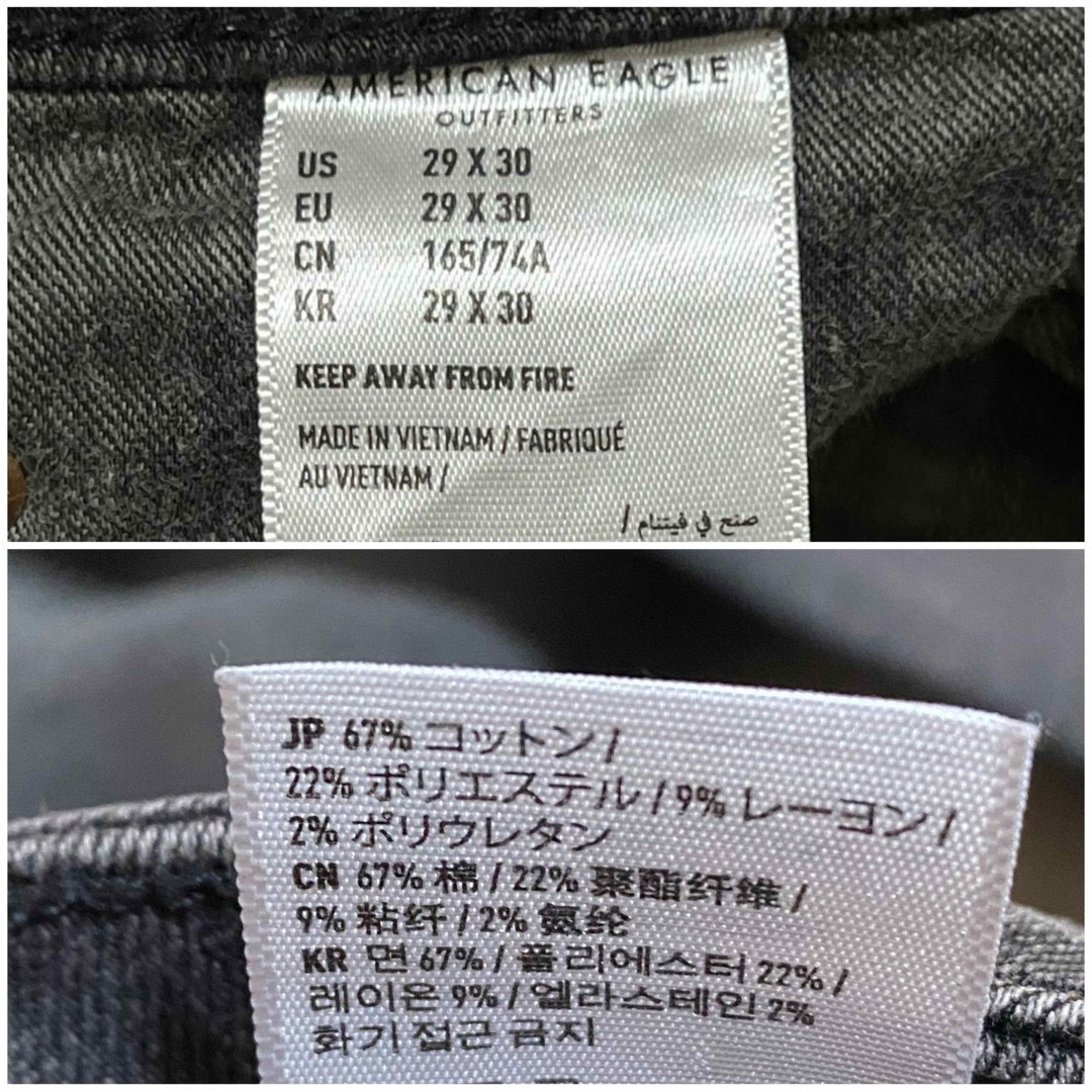 American Eagle - アメリカンイーグル ブラック ダメージ加工 American Eagle - アメリカンイーグル ブラック ダメージ加工