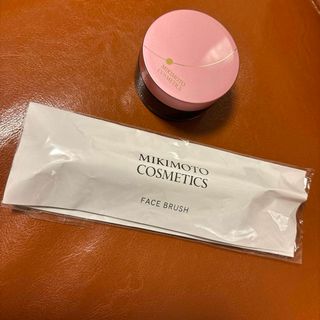 MIKIMOTO COSMETICS - ミキモト化粧品メイクアップキット(パウダー、リップ)の通販 by nybuay's shop| ミキモトコスメティックスならラクマ MIKIMOTO COSMETICS - ミキモト化粧品メイクアップキット(パウダー、リップ)の通販 by nybuay's shop| ミキモトコスメティックスならラクマ