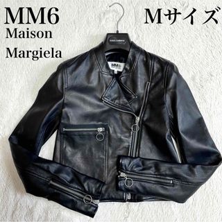 MM6 - MM6 マルジェラ オーバーサイズ ムートン ライダース MM6 - MM6 マルジェラ オーバーサイズ ムートン ライダース