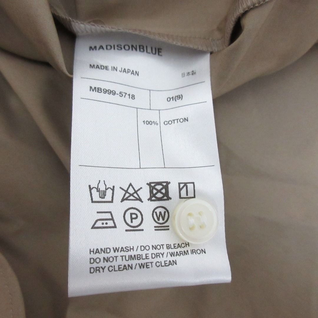 新品同様 MADISONBLUE マディソンブルー J.BRADLEY SHIRT ショートスリーブ シャツ MB999-5718 サイズ1 ベージュ ユニセックス メンズ レディース 古着 中古 USED