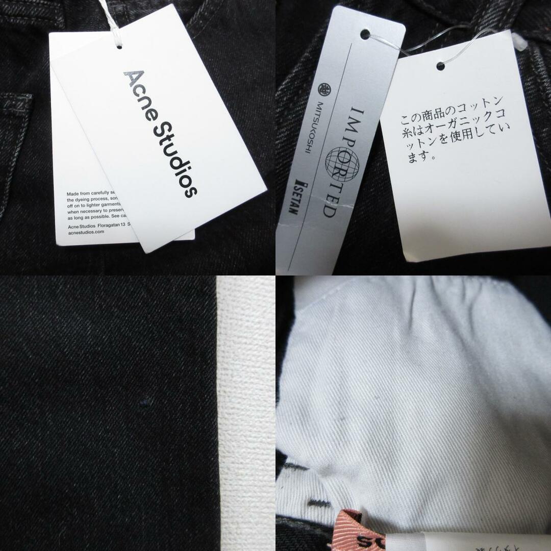 Acne Studios - 未使用 Acne Studios アクネストゥディオズ Acne Studios - 未使用 Acne Studios アクネストゥディオズ