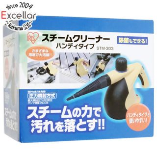 アイリスオーヤマ - IRIS OHYAMA 充電式サイクロンスティック アイリスオーヤマ - IRIS OHYAMA 充電式サイクロンスティック