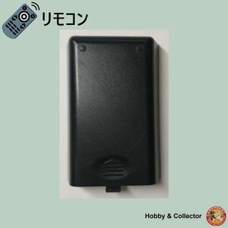 AudioComm リモコン AVR810E フタ ( #5816 )(その他)