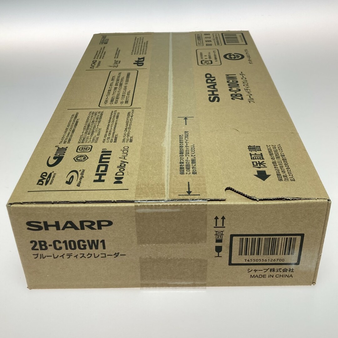 愛品館市原店】 SHARP 2019年製 2B-C10BW1 1TBブルーレイ 愛品館市原店】 SHARP 2019年製 2B-C10BW1 1TBブルーレイ