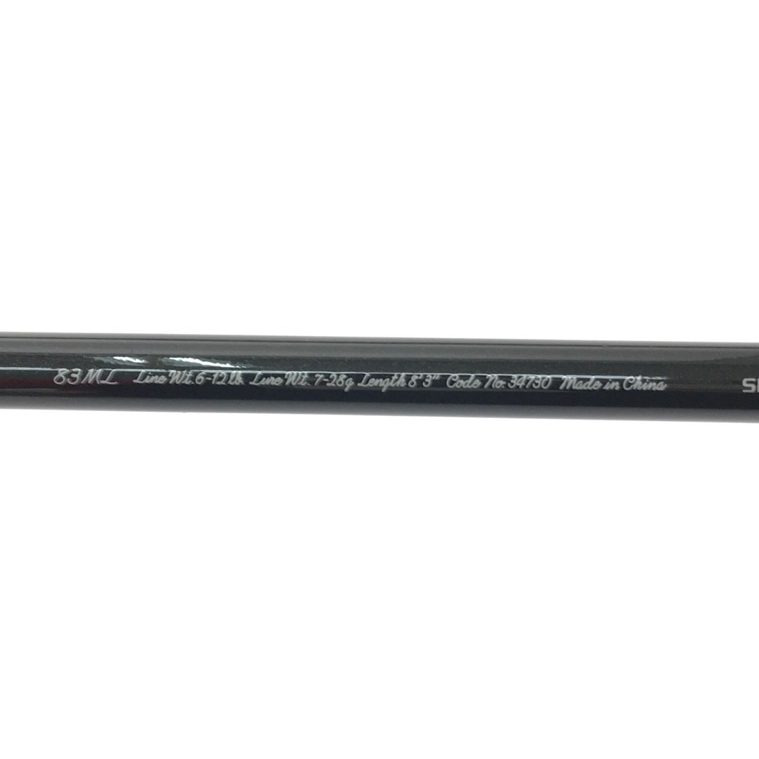 ▽▽SHIMANO シマノ ルアーロッド 13トラウトワンネイティブ