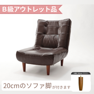 レア】AHCAHCUM.muchacha あちゃちゅむ 1人掛けソファ うさぎ レア】AHCAHCUM.muchacha あちゃちゅむ 1人掛けソファ うさぎ