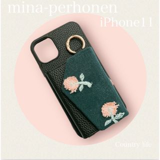 mina perhonen(iPhoneケース)のフリマアイテム一覧 mina perhonen(iPhoneケース)のフリマアイテム一覧