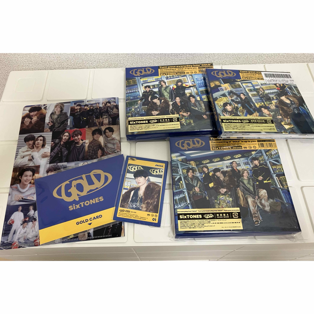 Amazon.co.jp: 【 3形態先着特典付 Blu-rayセット 】 SixTONES Amazon.co.jp: 【 3形態先着特典付 Blu-rayセット 】 SixTONES