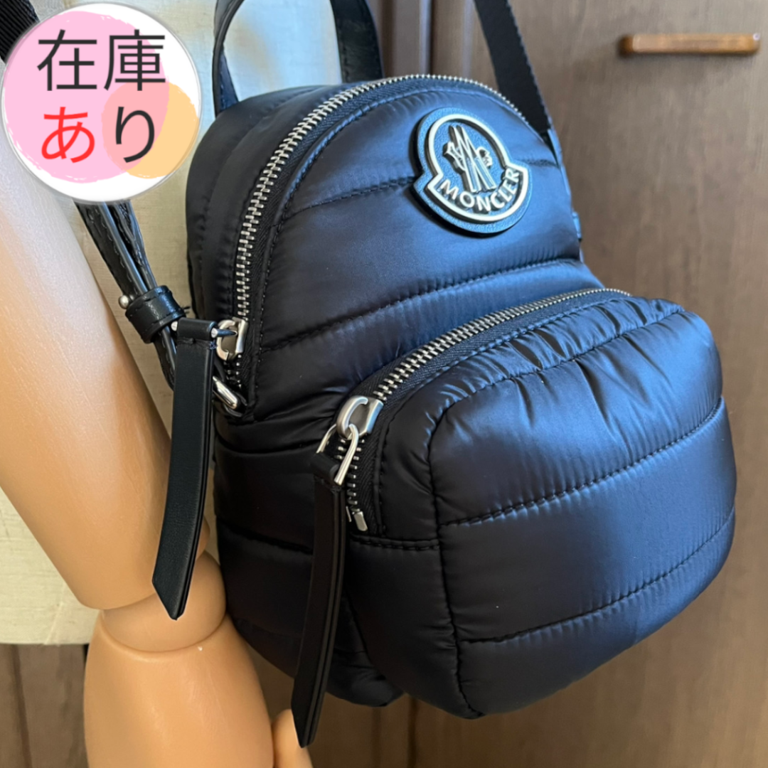MONCLER - 匿名配送 モンクレール Kilia キリア クロスボディバッグ