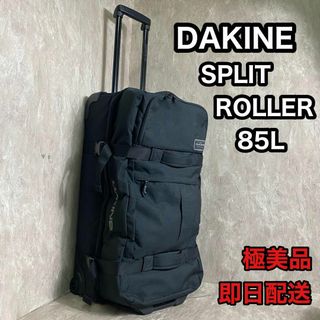 Dakine - DAKINE ダカイン キャリーケース SPLIT ROLLER 85Lの Dakine - DAKINE ダカイン キャリーケース SPLIT ROLLER 85Lの