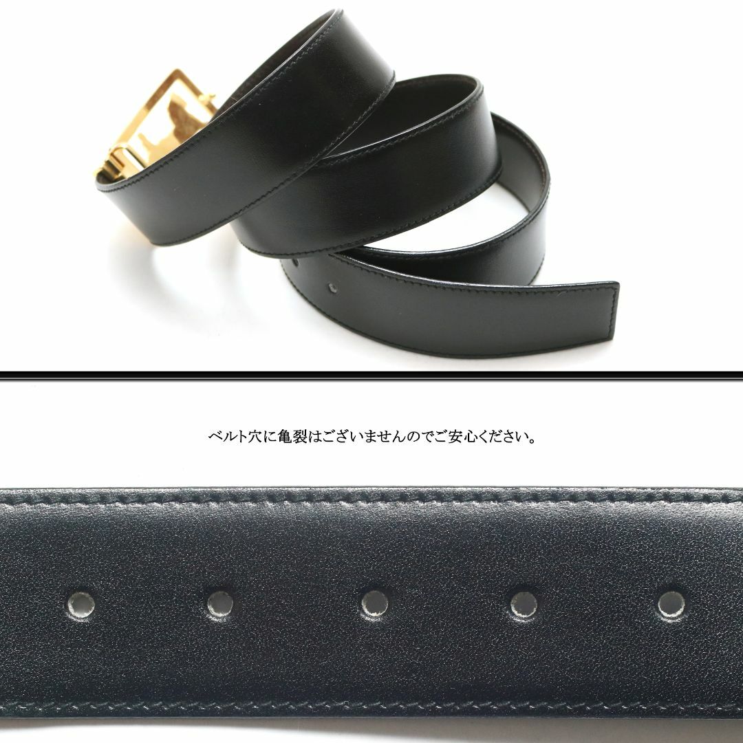 CELINE - 【ヴィンテージ】◇セリーヌ◇ 馬車 モチーフ CELINE - 【ヴィンテージ】◇セリーヌ◇ 馬車 モチーフ