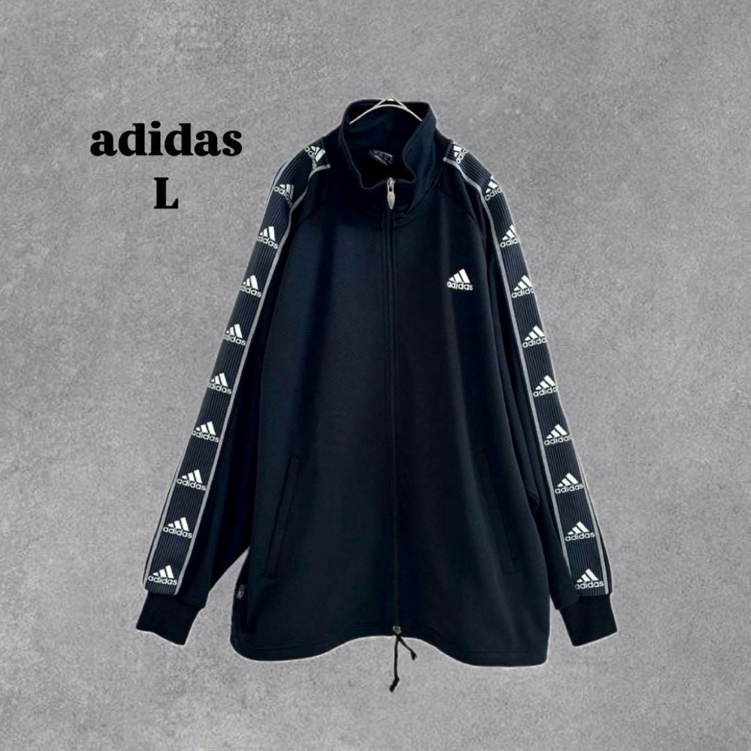 adidas - アディダス adidas ジャージ トラックジャケット 袖