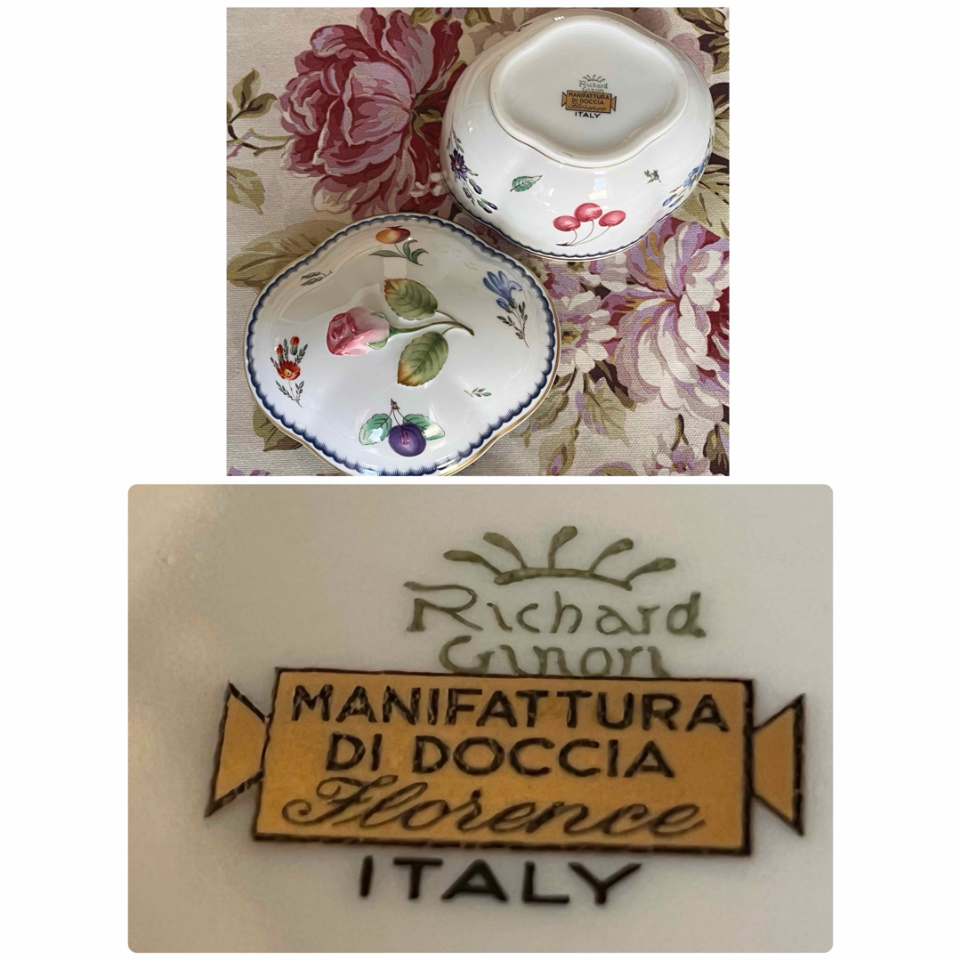 Richard Ginori - 【美品】リチャードジノリ☆イタリアン Richard Ginori - 【美品】リチャードジノリ☆イタリアン