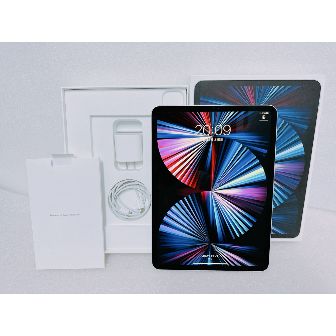 iPad - Ipad Pro3世代128GB11インチwifi/デモデル3HQT3J/A中古の iPad - Ipad Pro3世代128GB11インチwifi/デモデル3HQT3J/A中古の