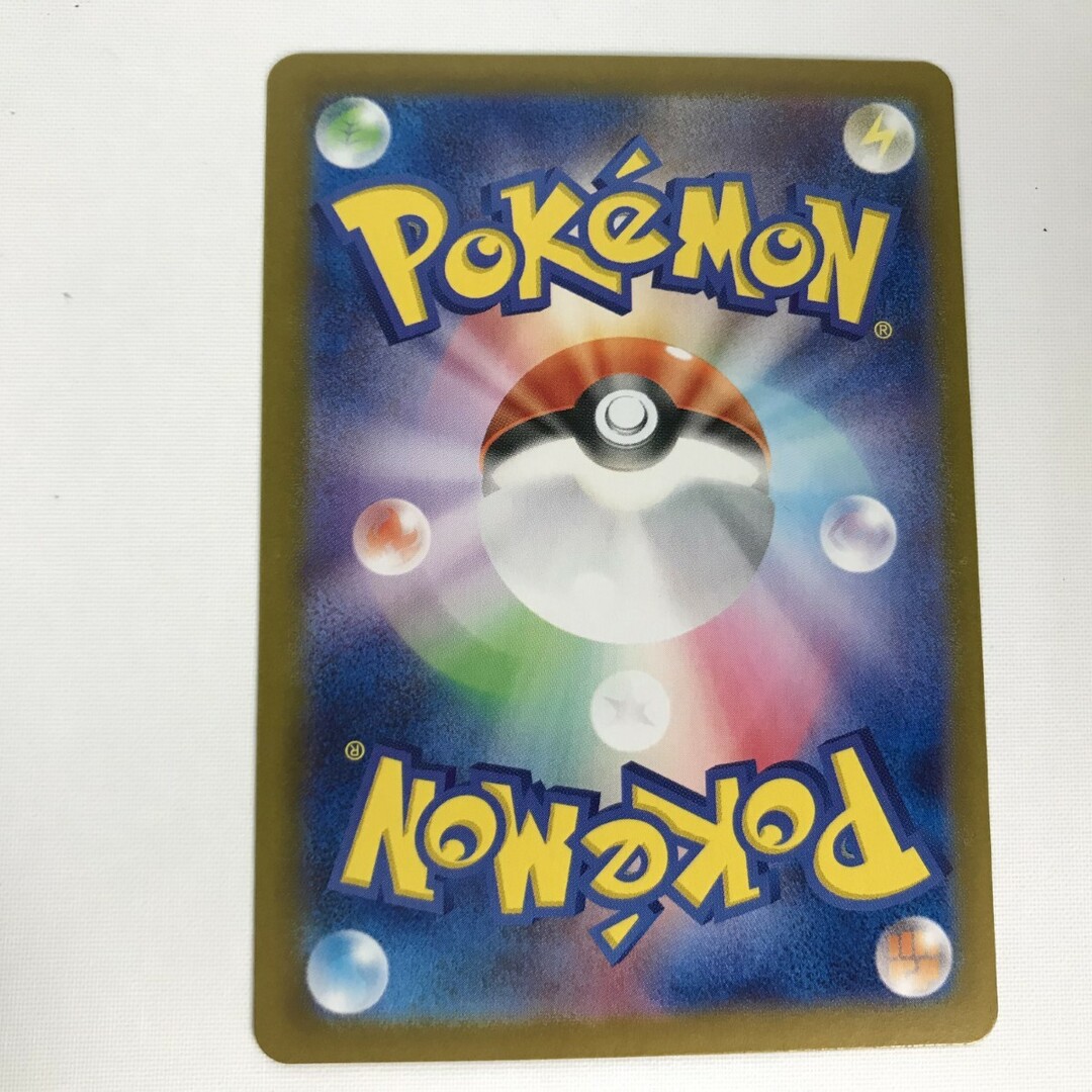 □□ ポケモンカード sv8a 217/187 ブラッキーex SAR シングルカード □□ ポケモンカード sv8a 217/187 ブラッキーex SAR シングルカード