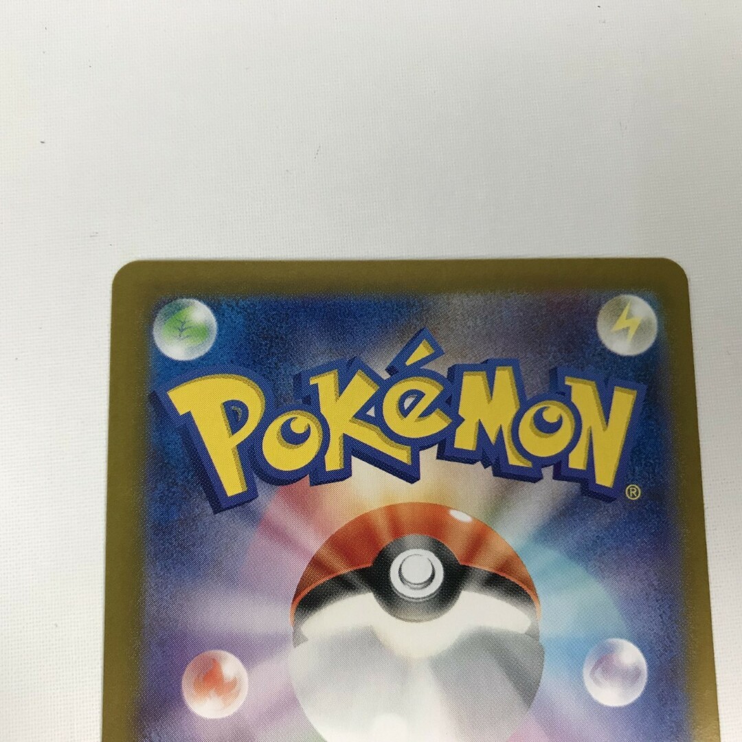 □□ ポケモンカード sv8a 217/187 ブラッキーex SAR シングルカード □□ ポケモンカード sv8a 217/187 ブラッキーex SAR シングルカード