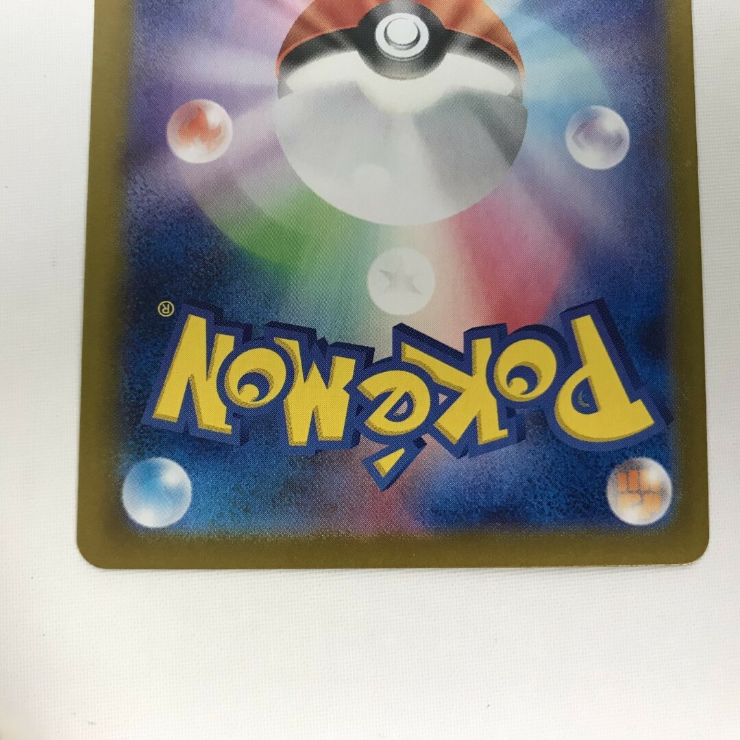 □□ ポケモンカード sv8a 217/187 ブラッキーex SAR シングルカード □□ ポケモンカード sv8a 217/187 ブラッキーex SAR シングルカード