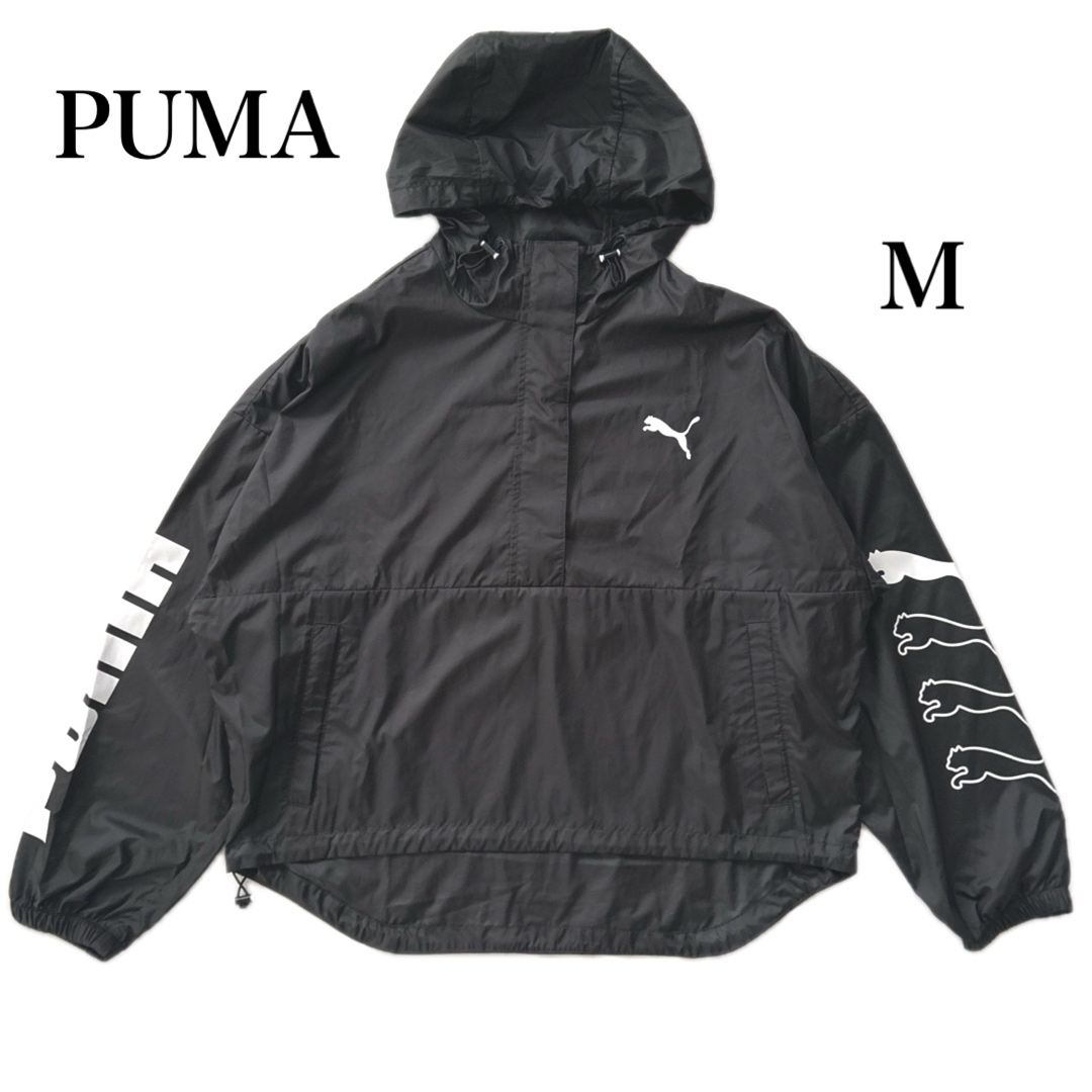 PUMA - 美品 プーマ フード付きウィンドブレーカー 川崎 PUMA - 美品 プーマ フード付きウィンドブレーカー 川崎