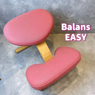 balans Lab(椅子/チェア)のフリマアイテム一覧 balans Lab(椅子/チェア)のフリマアイテム一覧