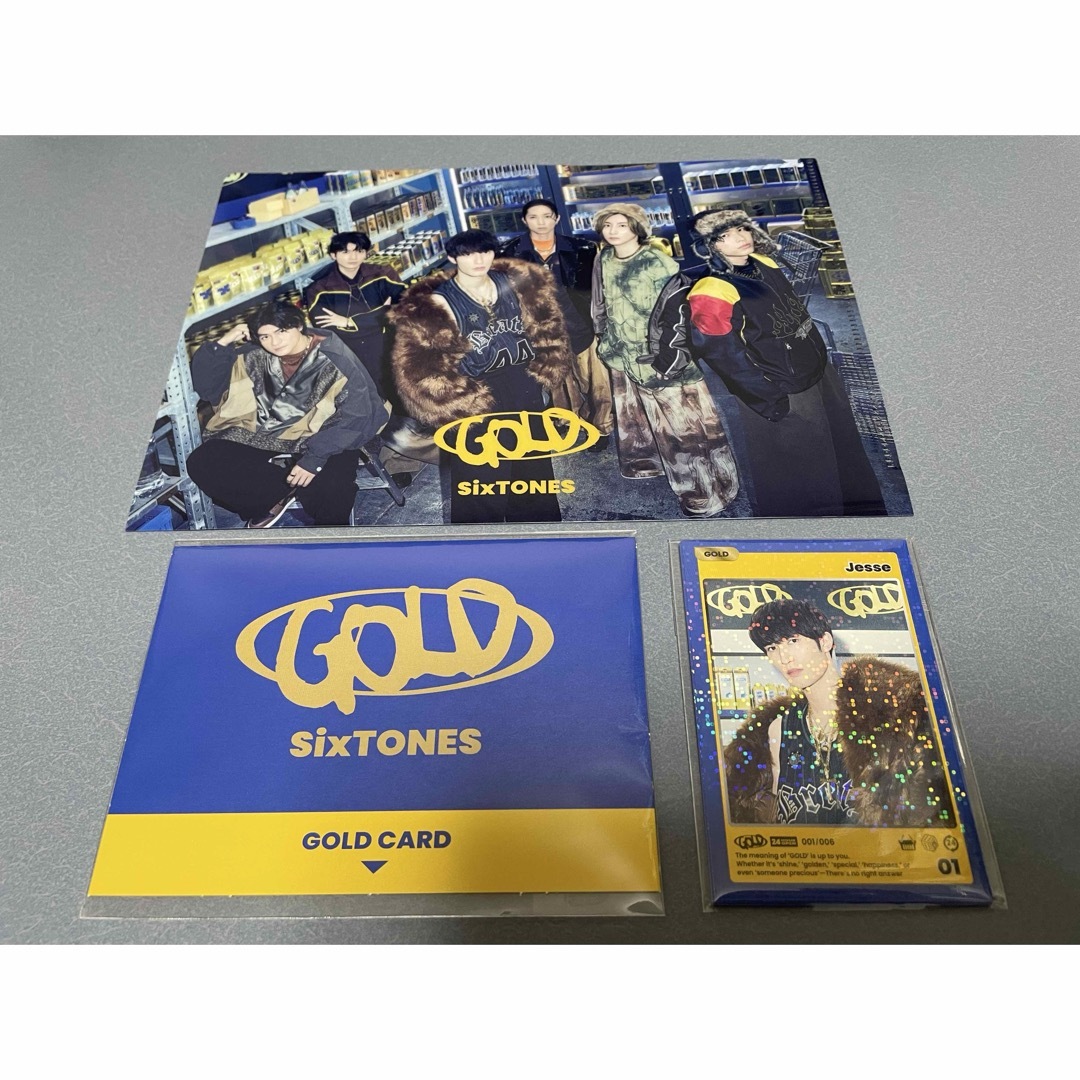 SixTONES - SixTONES GOLD 特典セットの通販 by バリィ's shop SixTONES - SixTONES GOLD 特典セットの通販 by バリィ's shop