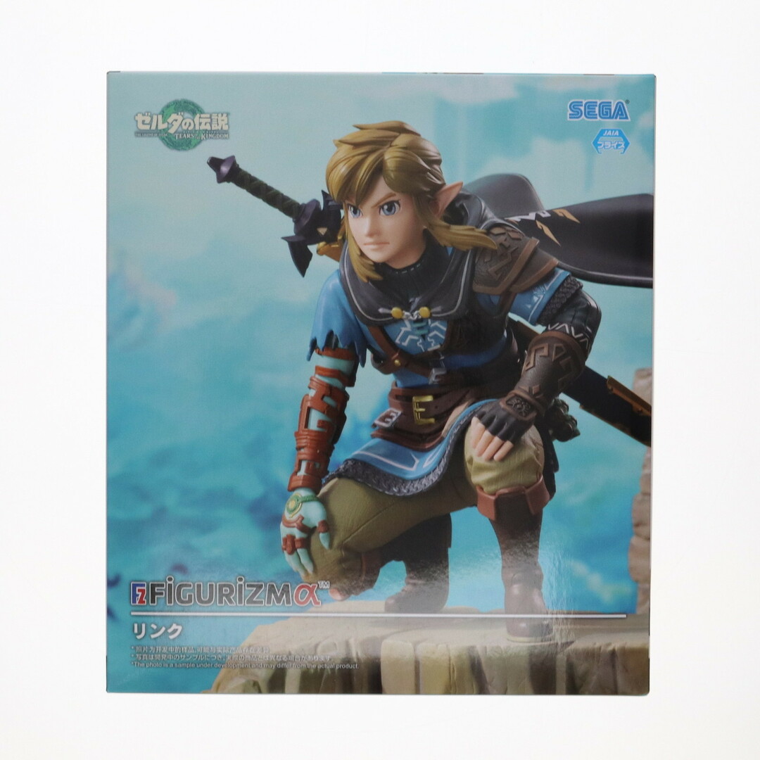 リンク ゼルダの伝説 ティアーズ オブ ザ キングダム FIGURIZMα リンク ゼルダの伝説 ティアーズ オブ ザ キングダム FIGURIZMα