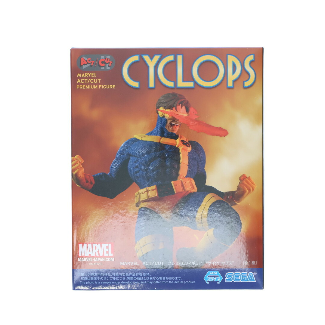 marvel ふちどり プライズフィギュア 6体セット marvel ふちどり プライズフィギュア 6体セット