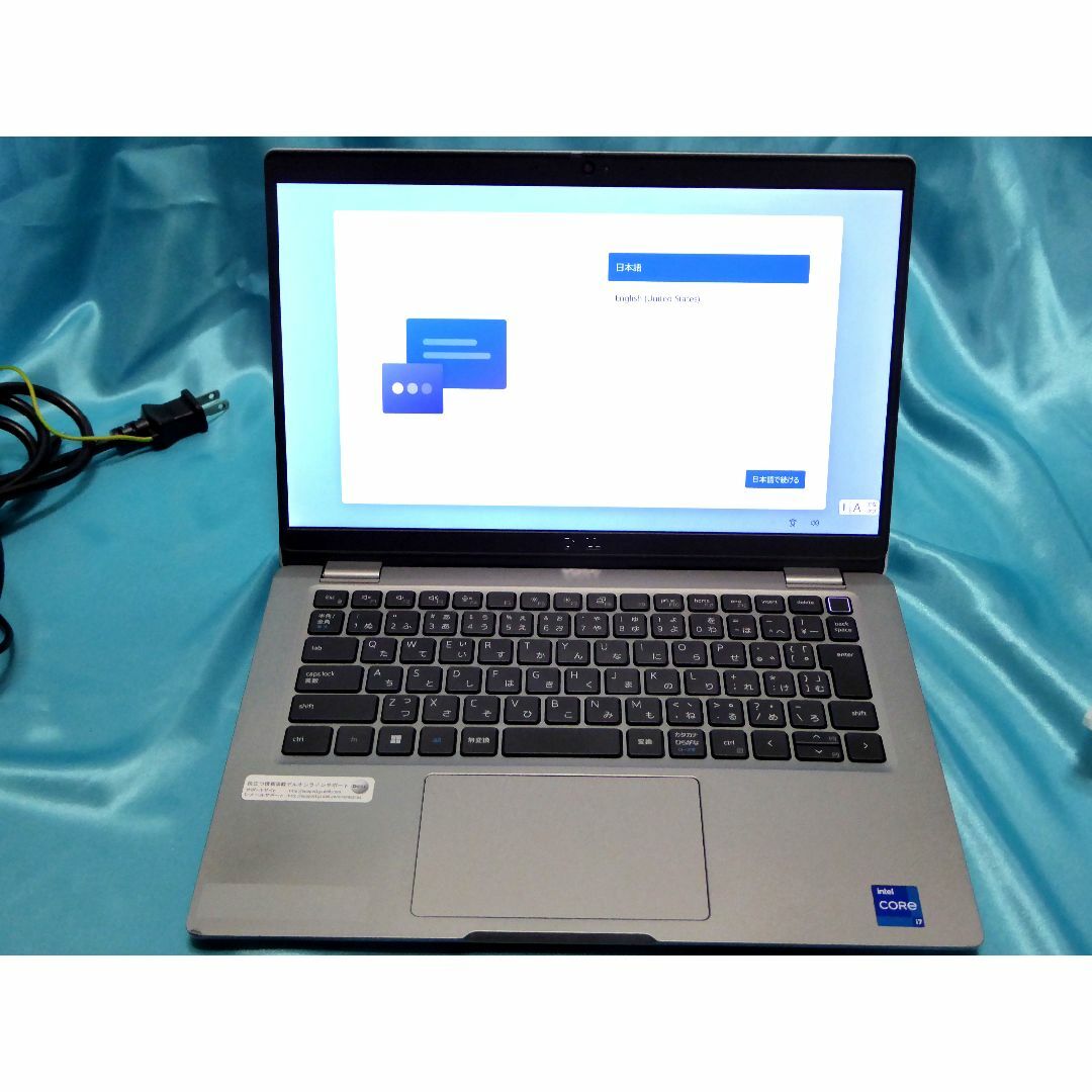ノートPC DELL - Dell Latitude5320Core i7-1185G7 16GB