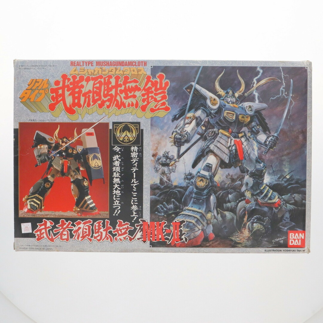 武者頑駄無 摩亜屈 -ムシャガンダム Mk.II- リアルタイプ 武者 武者頑駄無 摩亜屈 -ムシャガンダム Mk.II- リアルタイプ 武者