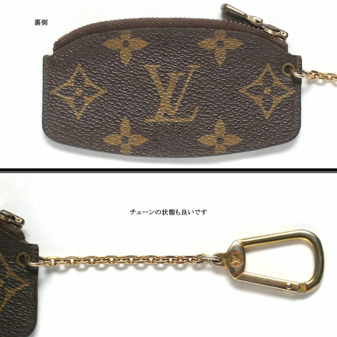 ◇ ルイヴィトン◇ エテュイ クレピア / LV モノグラム / コイン ◇ ルイヴィトン◇ エテュイ クレピア / LV モノグラム / コイン