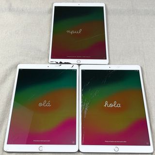 iPad ジャンクのフリマアイテム一覧 iPad ジャンクのフリマアイテム一覧