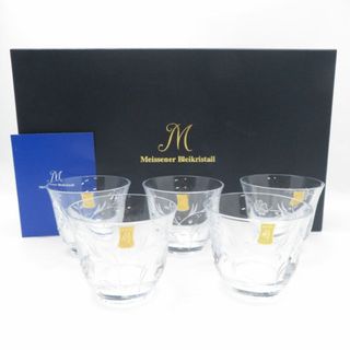 Meissen Crystal(キッチン/食器)のフリマアイテム一覧 Meissen Crystal(キッチン/食器)のフリマアイテム一覧
