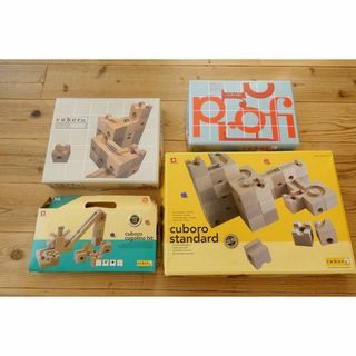 cuboroのフリマアイテム一覧 cuboroのフリマアイテム一覧