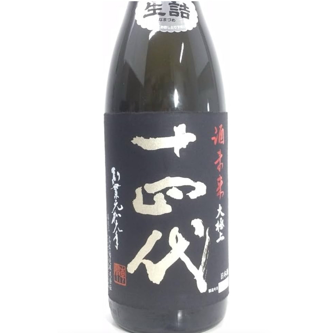 モッド セレクション レゼルヴ 2008 1本 モッド セレクション レゼルヴ 2008 1本