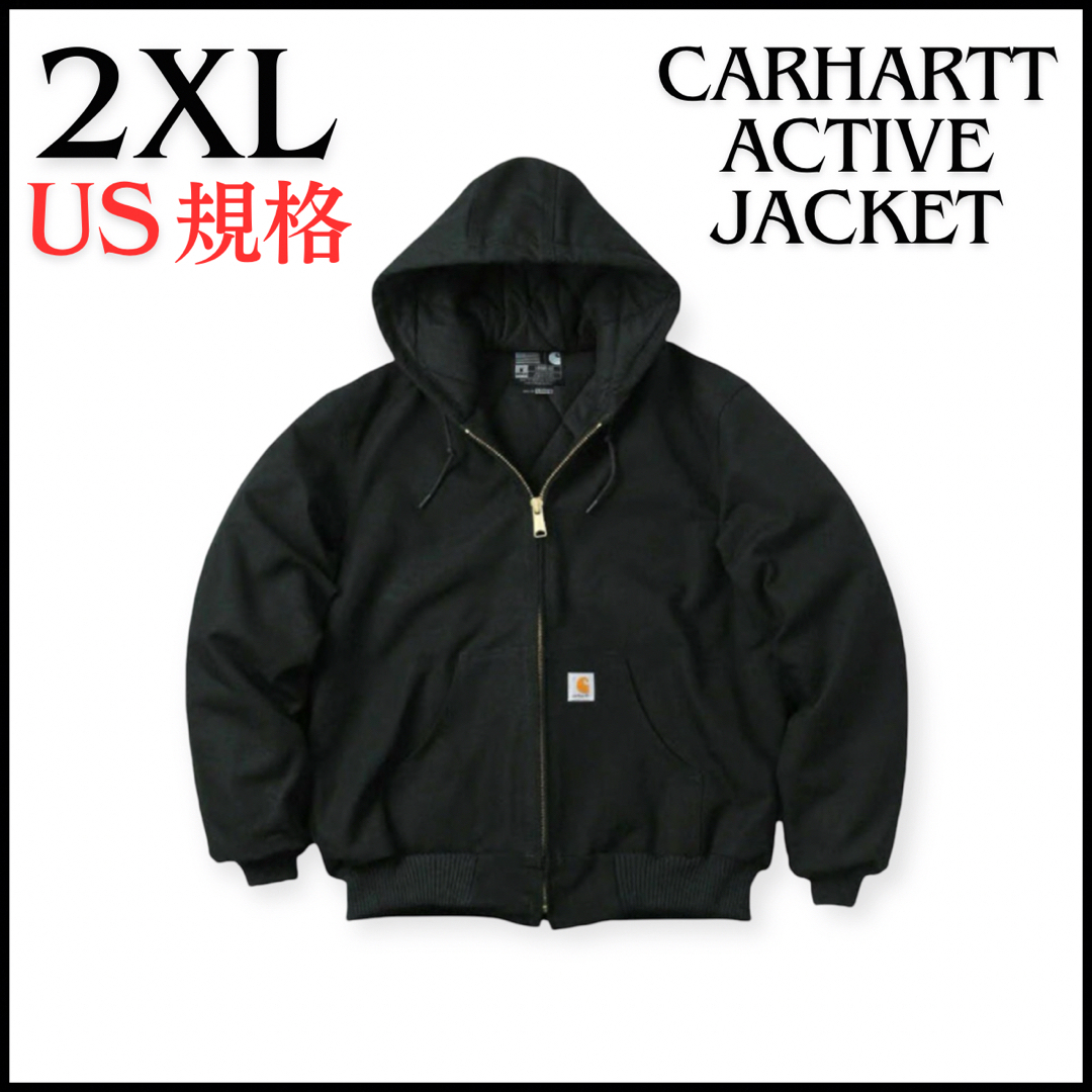 carhartt - carhartt カーハート アクティブジャケット ブラック carhartt - carhartt カーハート アクティブジャケット ブラック