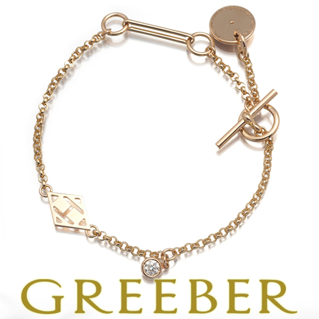 HERMES - エルメス ブレスレット ダイヤ ダイヤモンド 0.11ct HERMES - エルメス ブレスレット ダイヤ ダイヤモンド 0.11ct