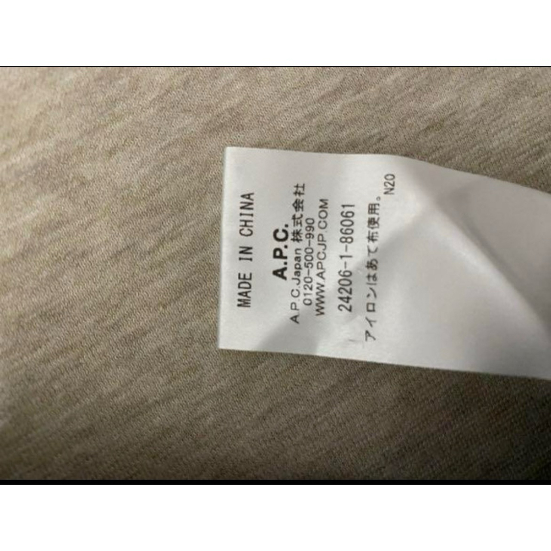 APC セーター サイズM（A.P.C. カシミヤ ニット 7部袖 M