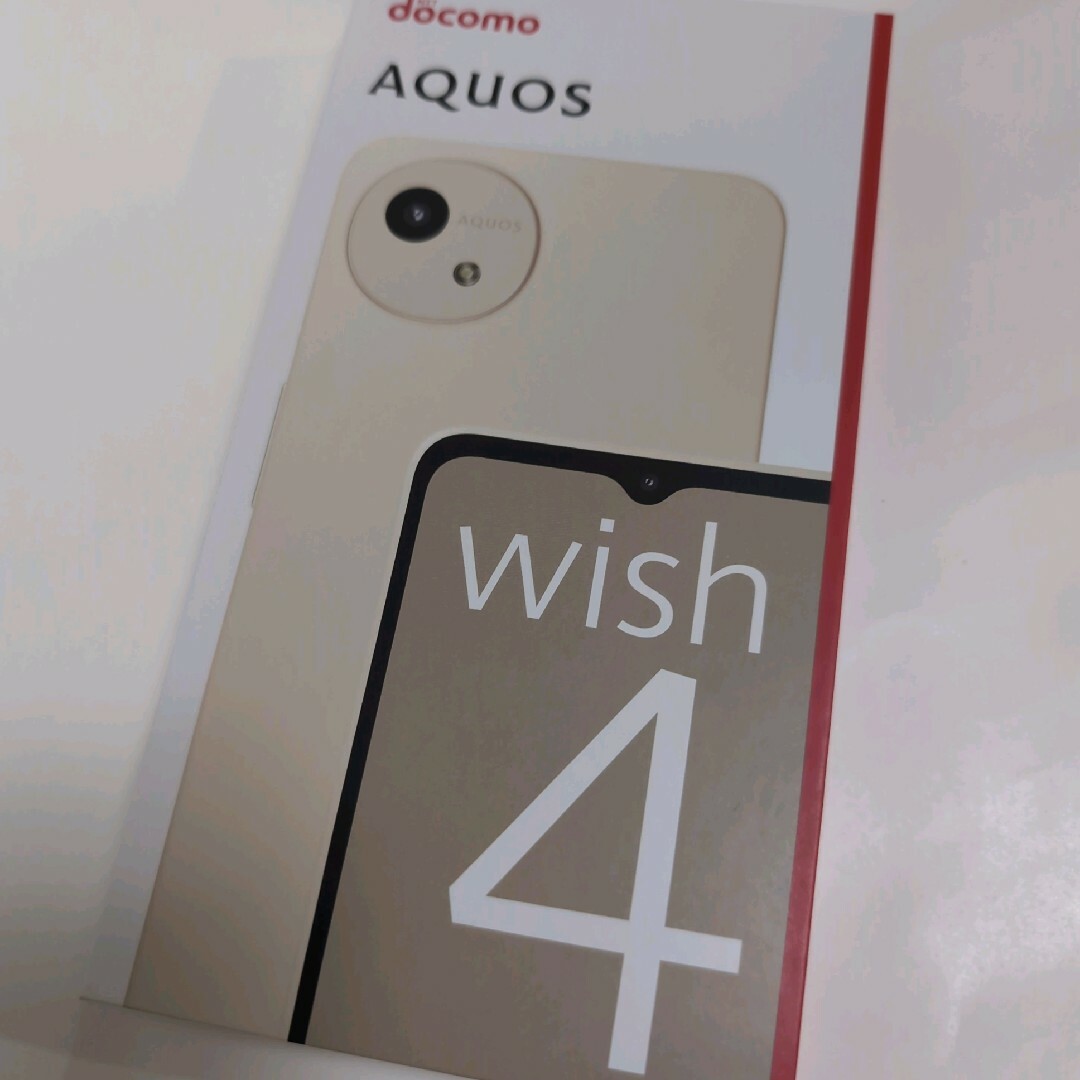 SHARP AQUOS wish4 SH-52E White アクオス シャープ SHARP AQUOS wish4 SH-52E White アクオス シャープ
