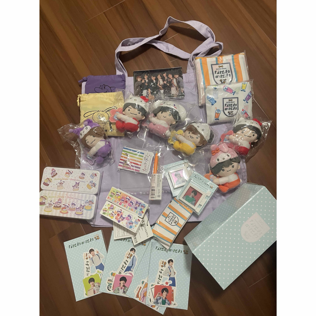 なにわ男子 グッズ まとめ売り なにわ男子 グッズ まとめ売り