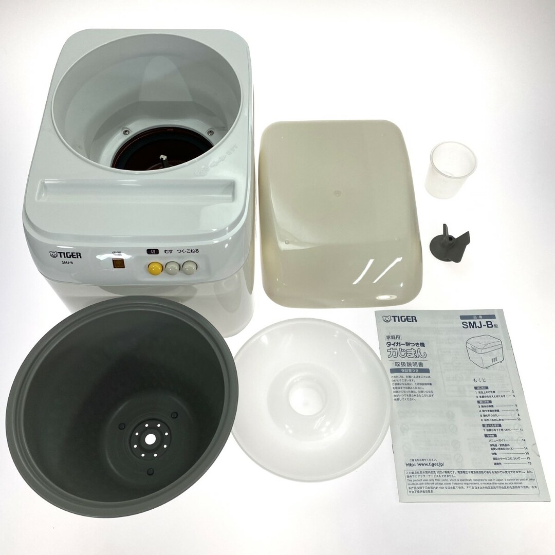美品】タイガー 餅つき機 力じまん SMJ-B181 WL 1.8L用(楽天 美品】タイガー 餅つき機 力じまん SMJ-B181 WL 1.8L用(楽天