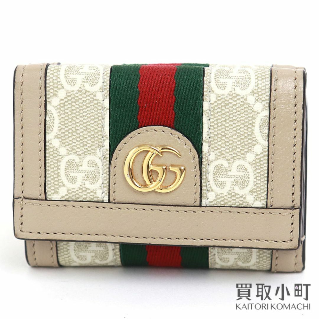 美品】グッチ【GUCCI】オフィディア 三つ折りウォレット GG 美品】グッチ【GUCCI】オフィディア 三つ折りウォレット GG