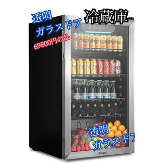 冷蔵庫 洗濯機 SHARP パナソニック 国内メーカー 最新モデル 冷蔵庫 洗濯機 SHARP パナソニック 国内メーカー 最新モデル